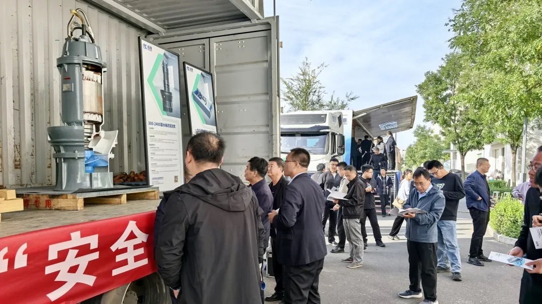 WechatIMG12292 WechatIMG12292